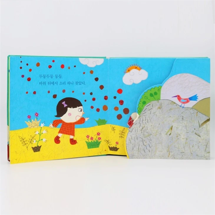 Baby Education Interactive Play A Sound Book