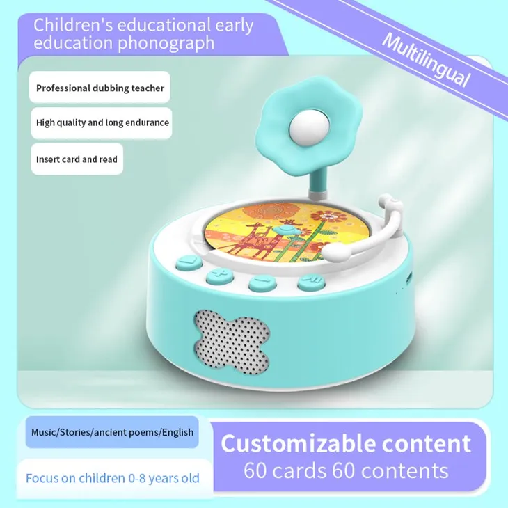 Kid Phonograph Toys